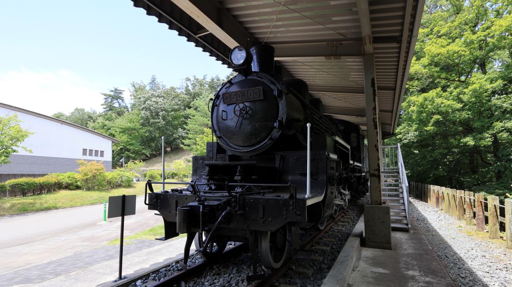 南相馬市立博物館