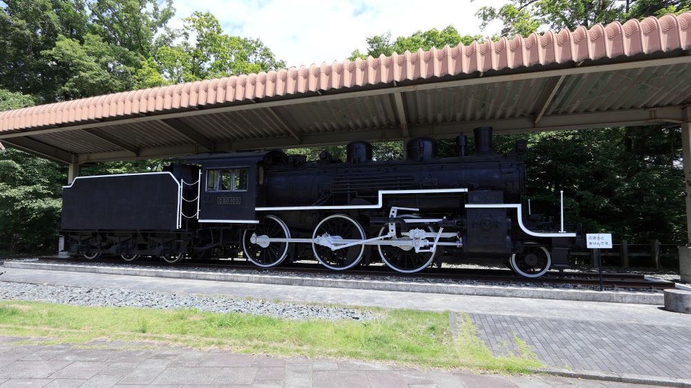 南相馬市立博物館